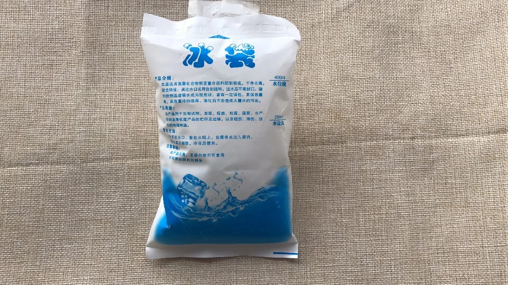 食品保鲜冰袋都有哪些作用,康桥冰袋批发